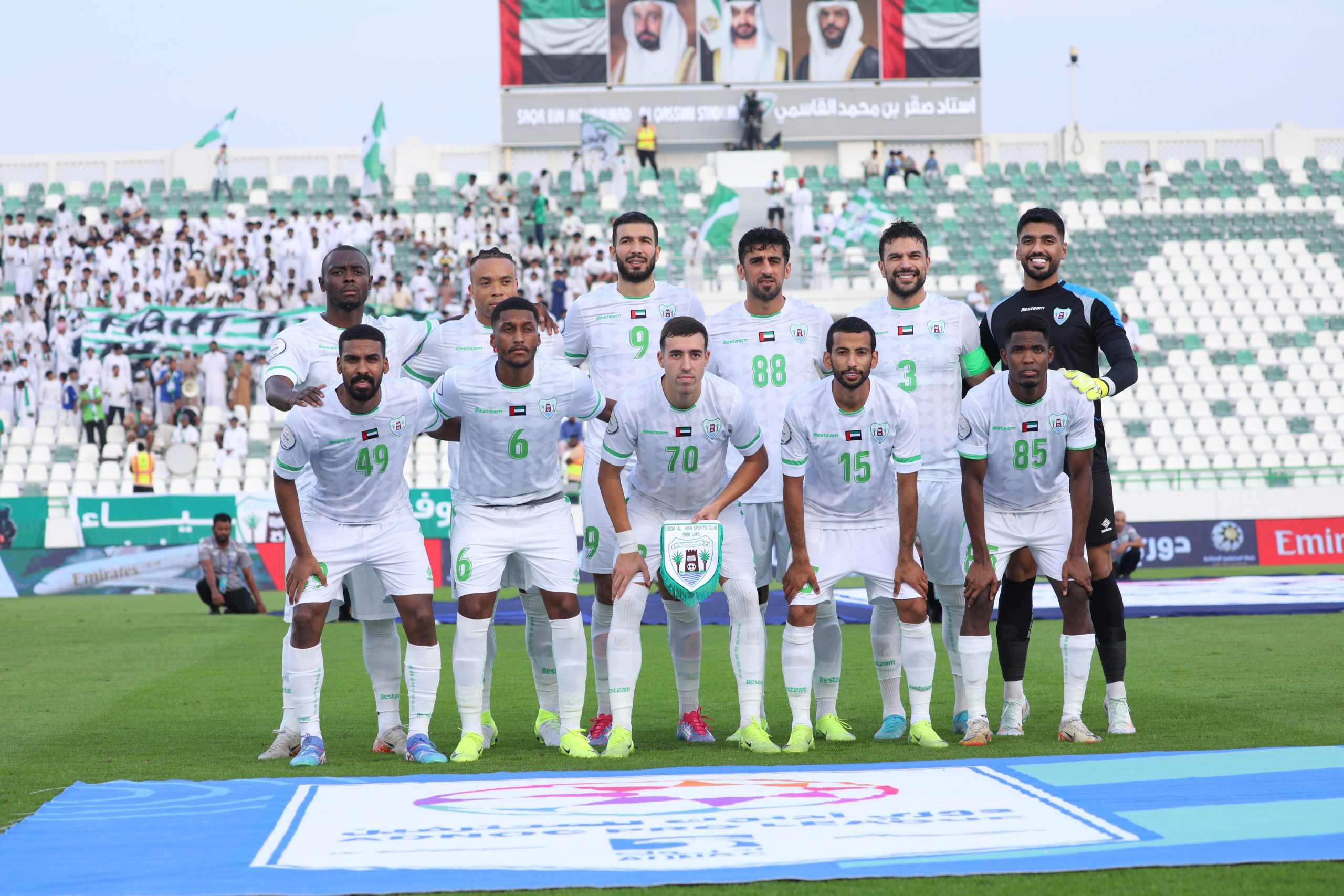 Dibba Al-Hisn achieves its first victory in the Professional League