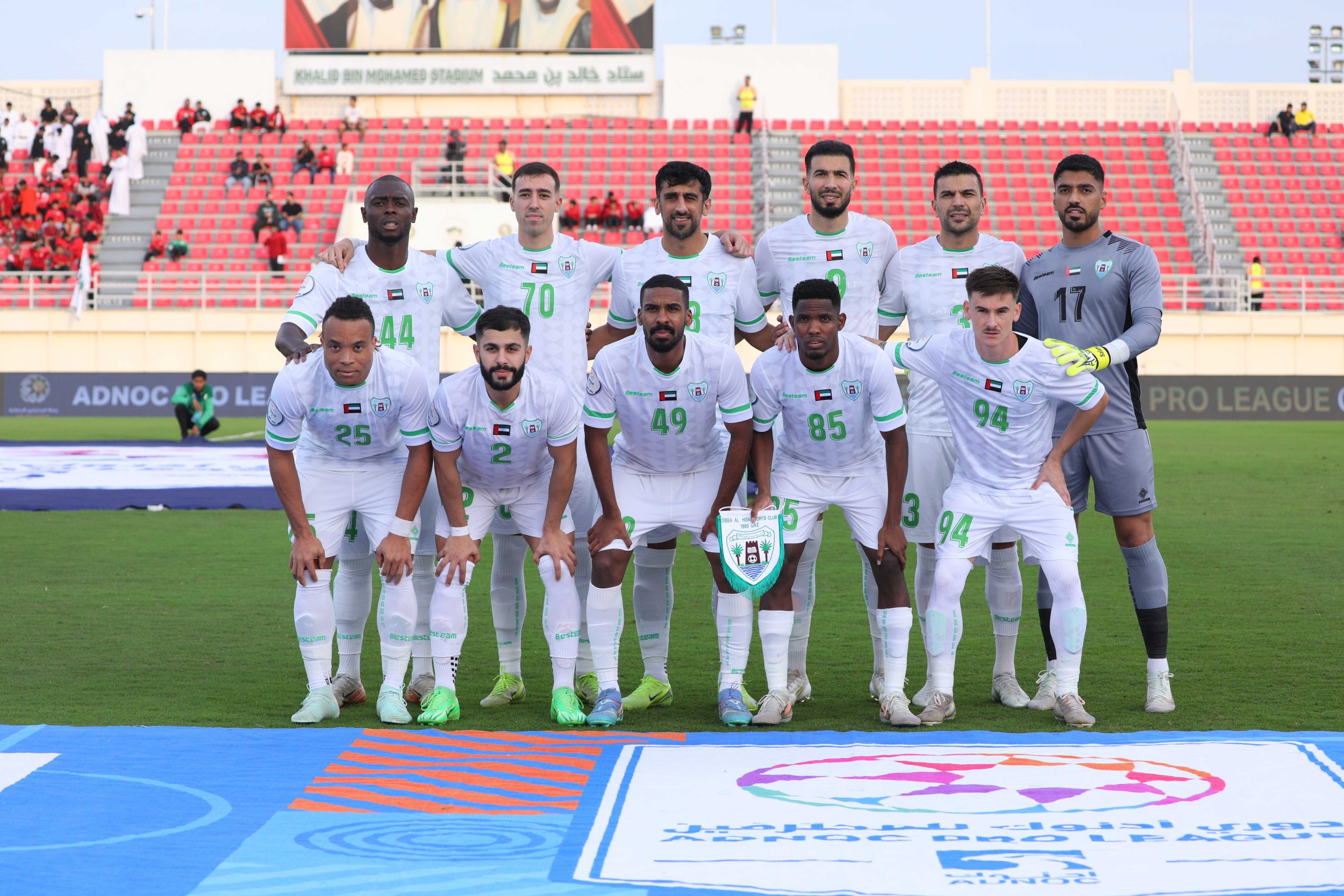 A draw between Dibba Al-Hisn and Al Bataeh