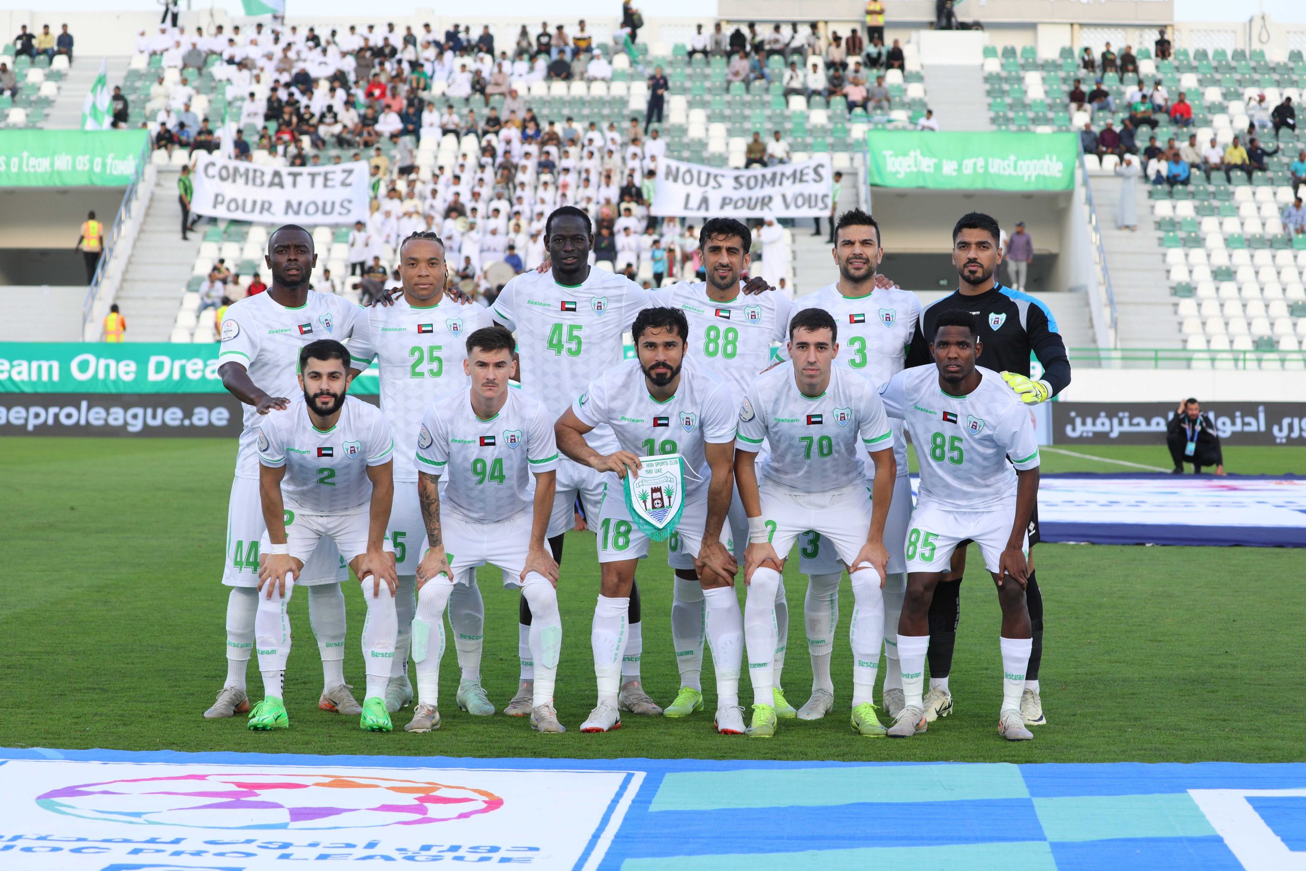 Ajman achieves victory over Dibba Al-Hisn